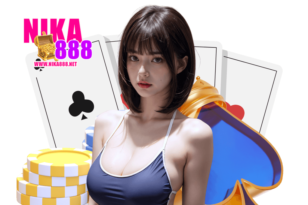 nika888 เว็บตรง